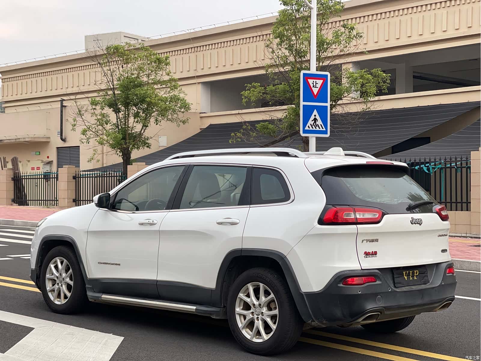 Jeep Cherokee, 2016 7