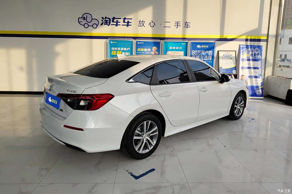 Honda Civic, 2024 3