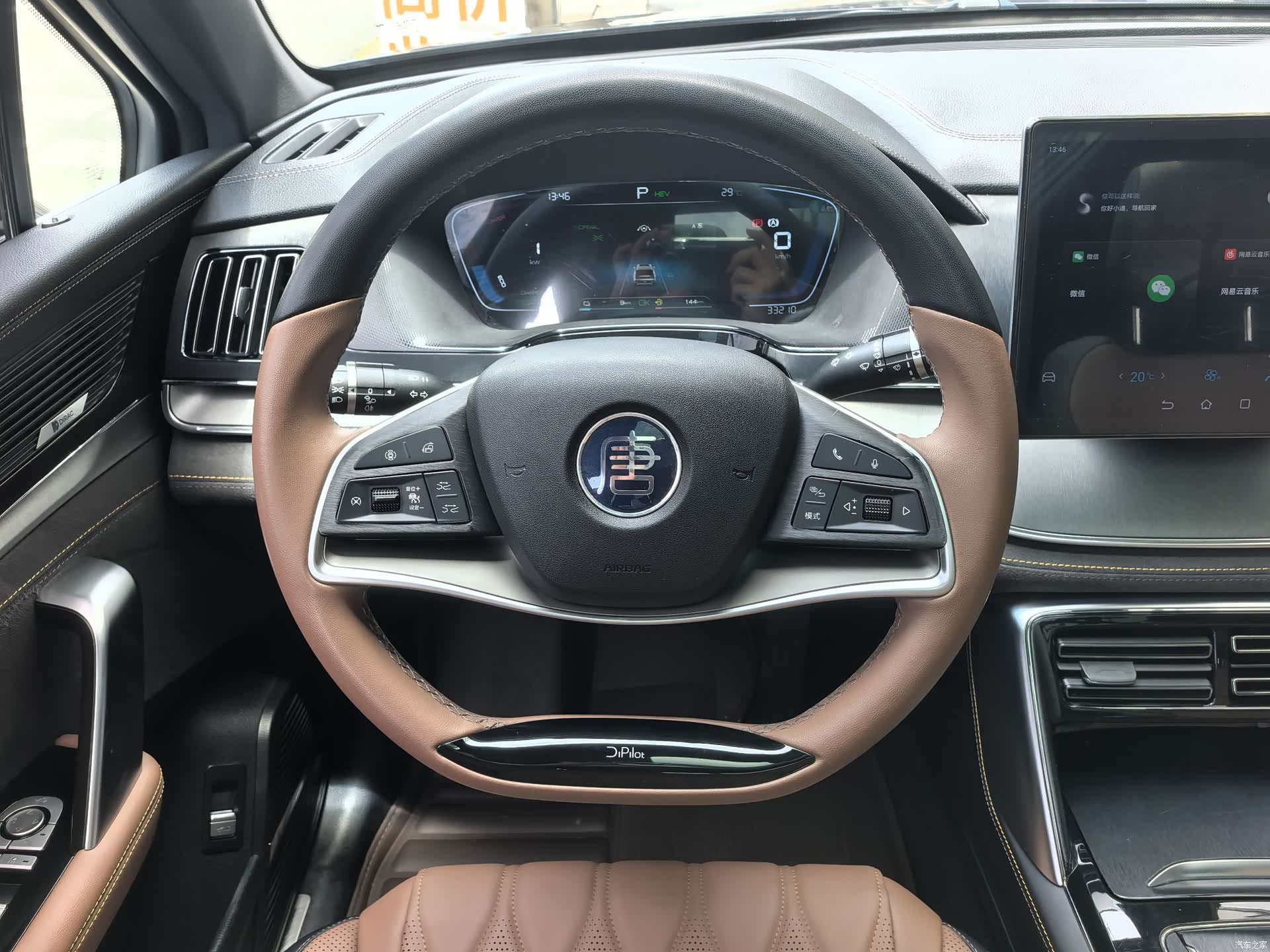 BYD Tang, 2023 10
