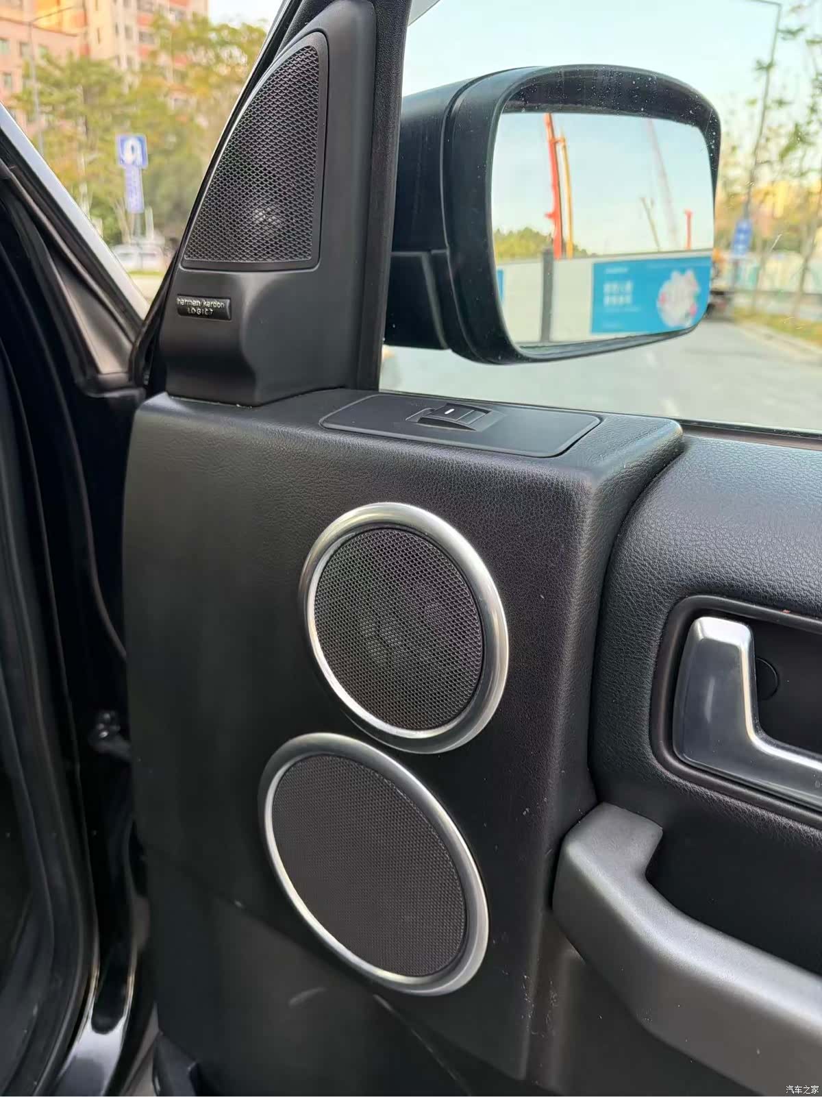 Land Rover Discovery, 2007 20