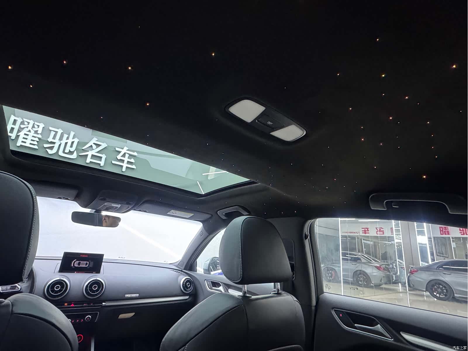 Audi S3, 2016 13