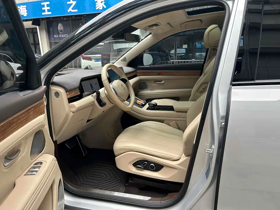 HarmonyOS Ask the world M7