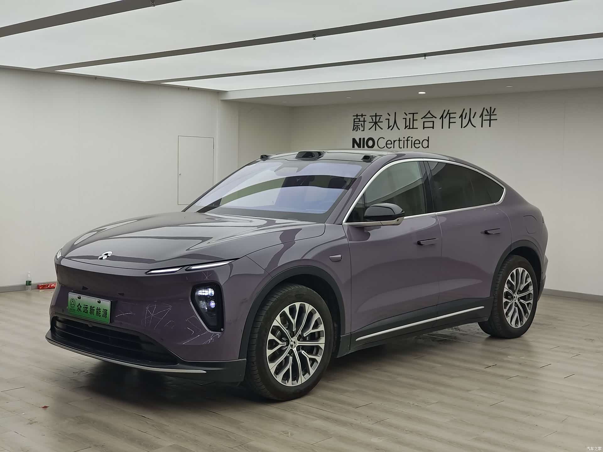 NIO EC6, 2025 1
