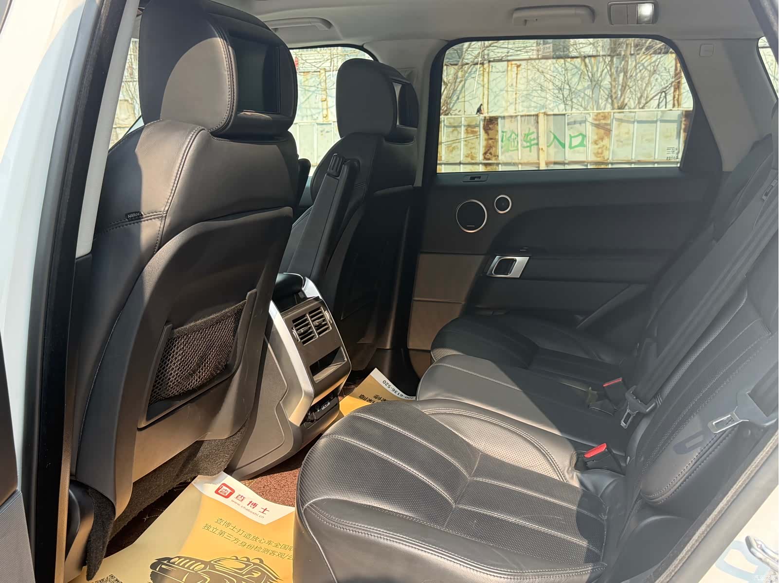 Land Rover Range Rover, 2017 6