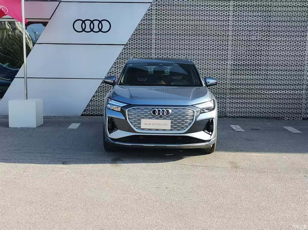 Audi Q4 e-tron, 2024 2