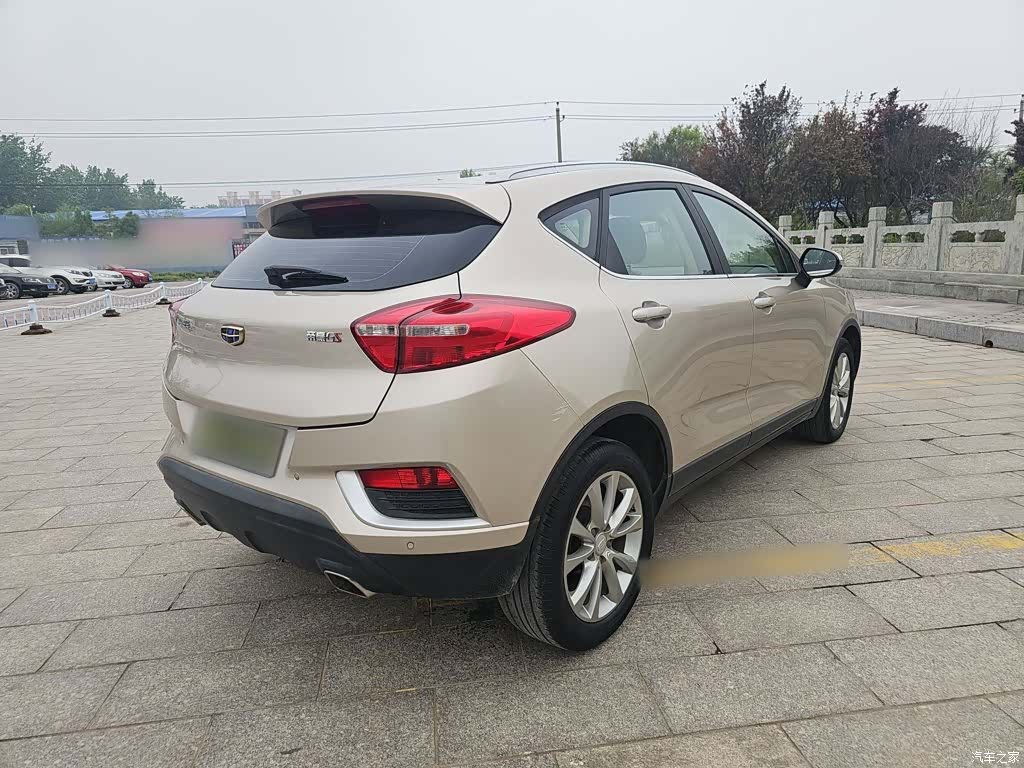 Geely Emgrand, 2019 6