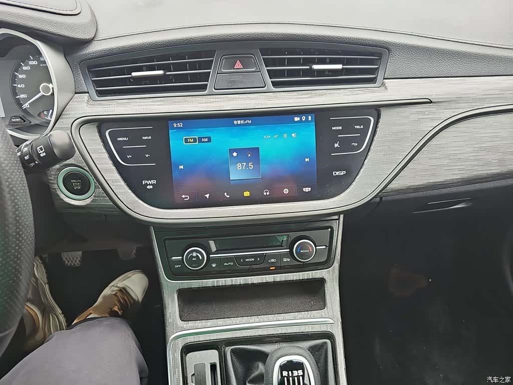 Geely Emgrand, 2019 11