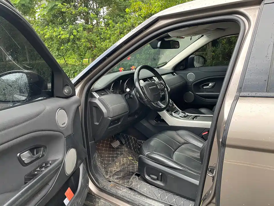 Land Rover Range Rover Aurora