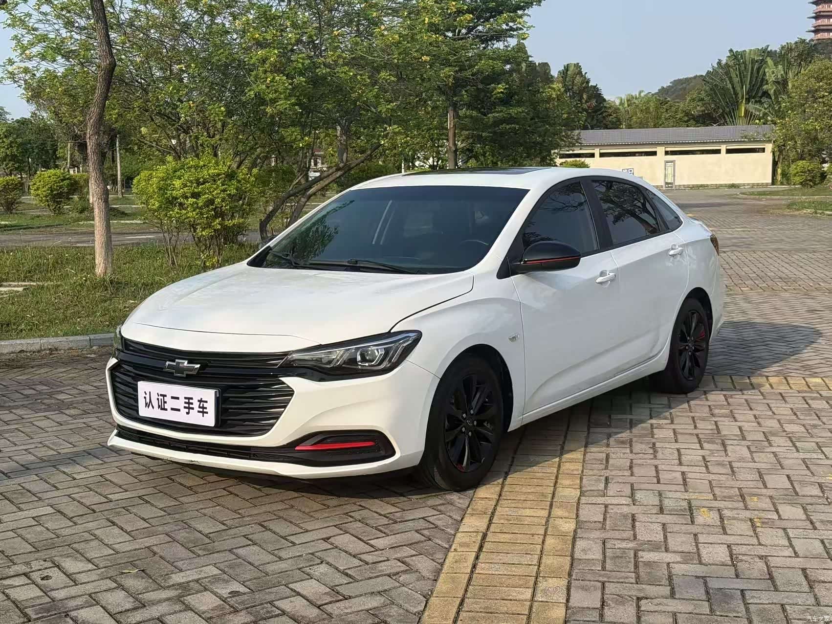 Chevrolet Redline