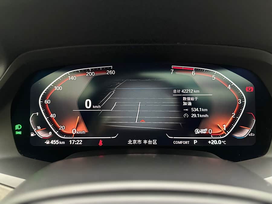 BMW X5 2021, фото 20