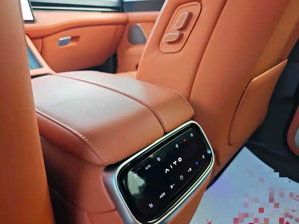 AITO Ask the world M7