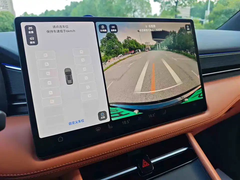 AITO Ask the world M7