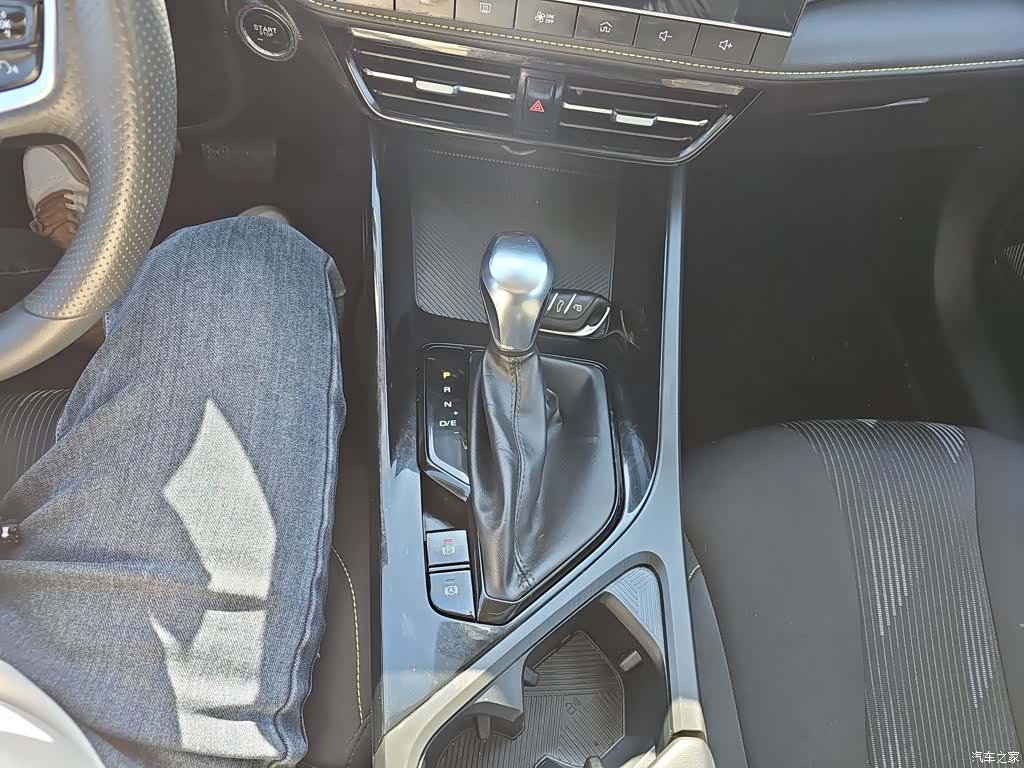 Roewe i5, 2023 14