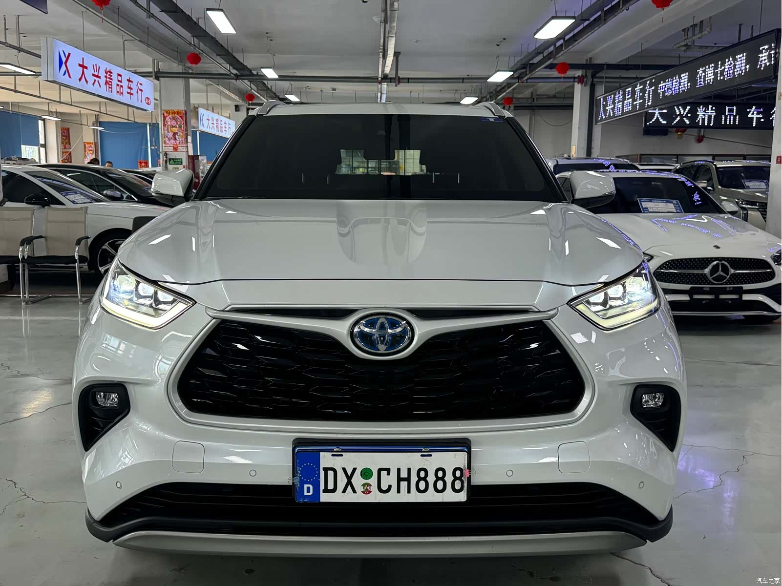 Toyota Highlander, 2023 2