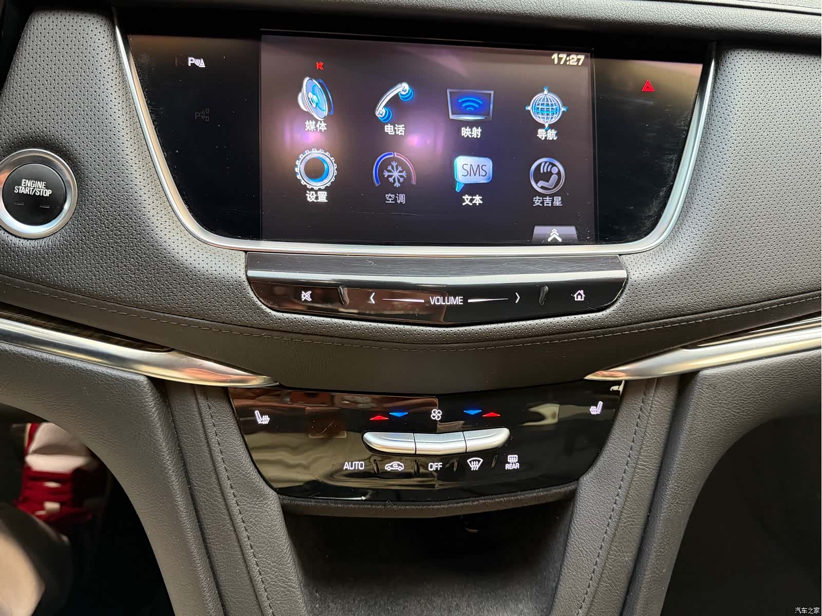 Cadillac XT5, 2017 18