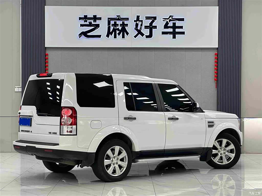Land Rover Discovery, 2014 6
