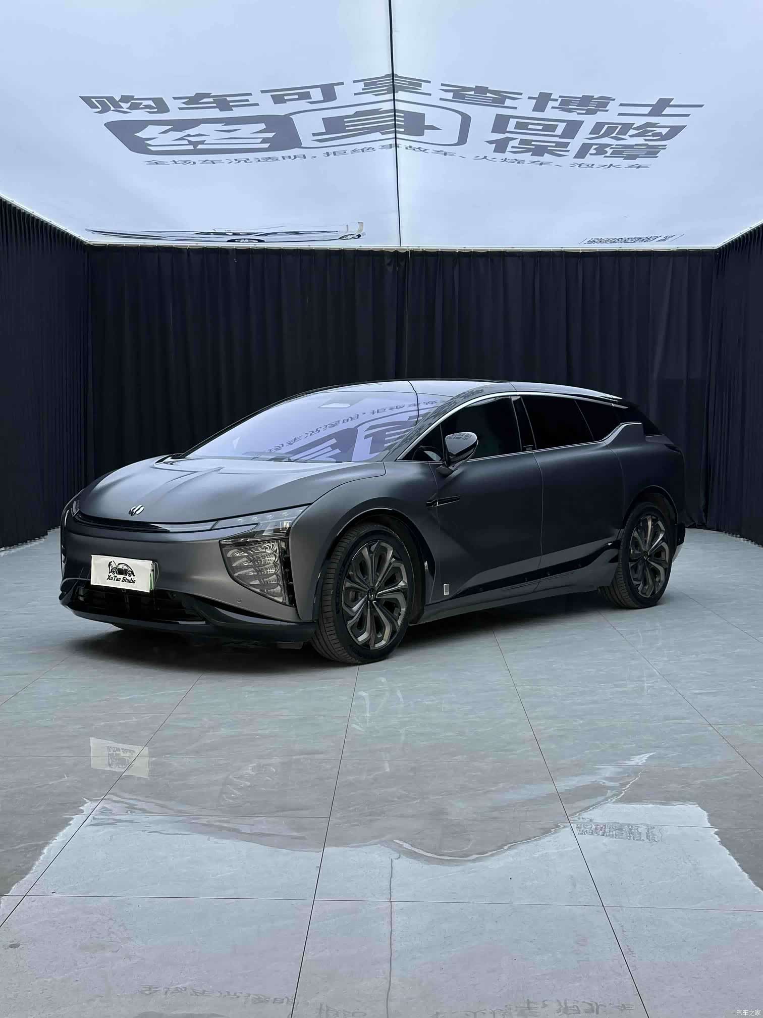 HiPhi X, 2022 1