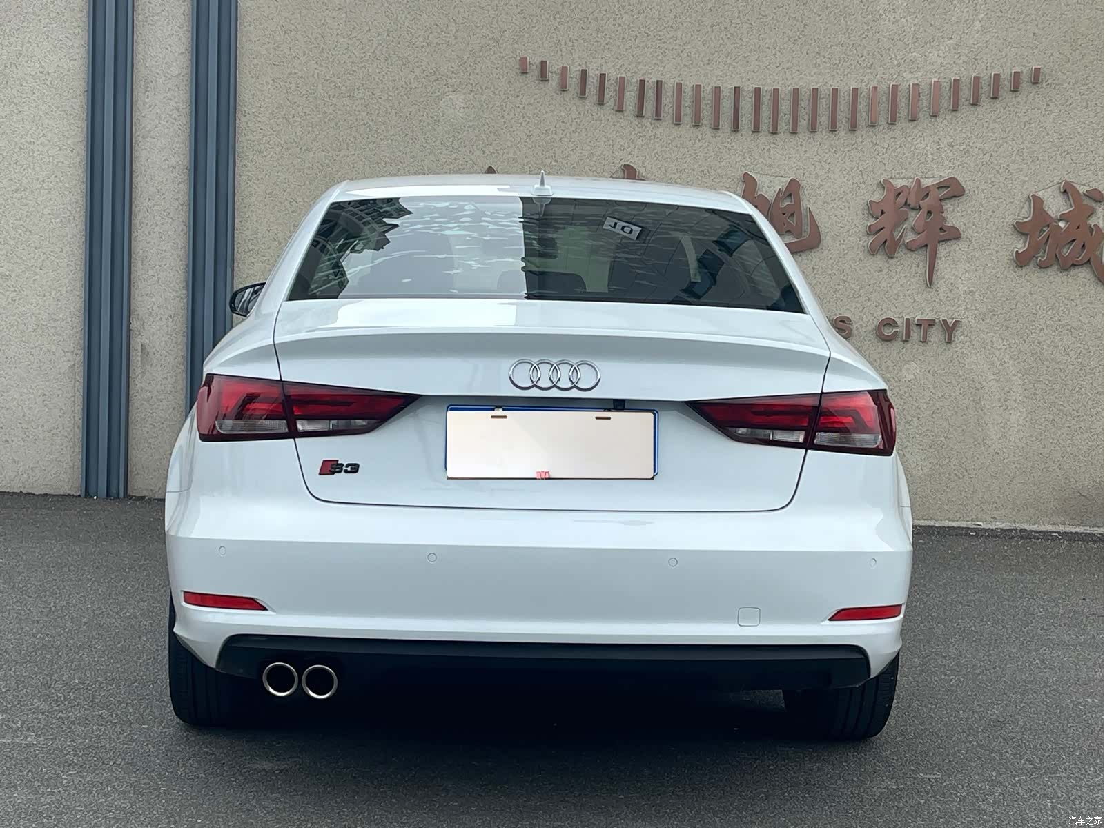 Audi A3, 2016 4