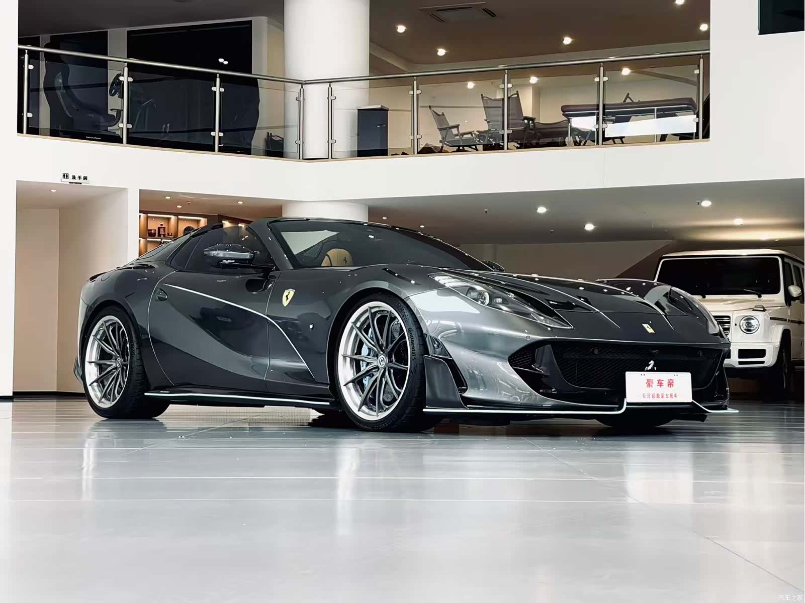 Ferrari 812, 2022 6