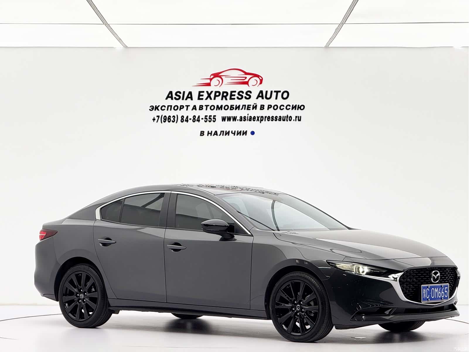 Mazda Mazda3, 2023 3
