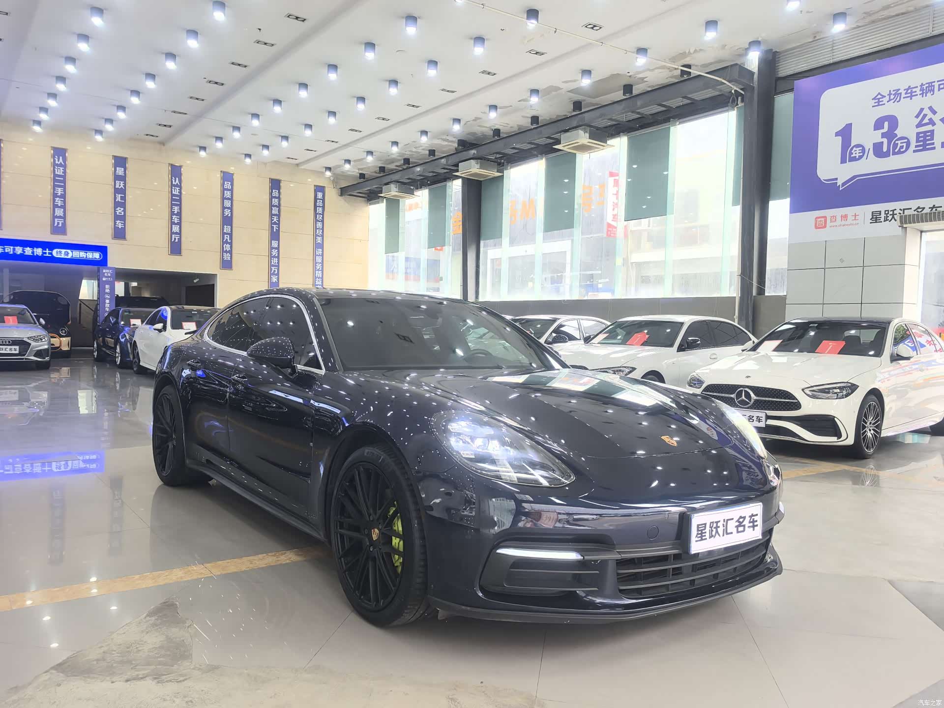 Porsche Panamera, 2017 3
