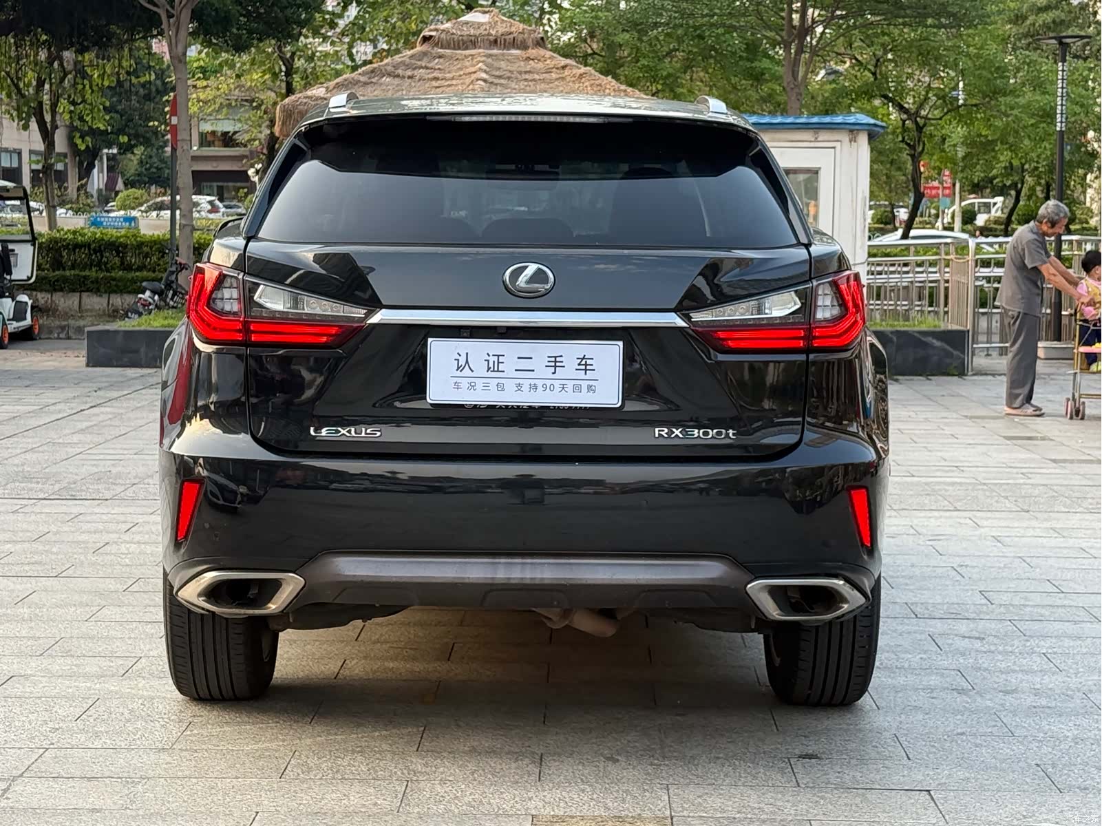 Lexus RX, 2015 все фото