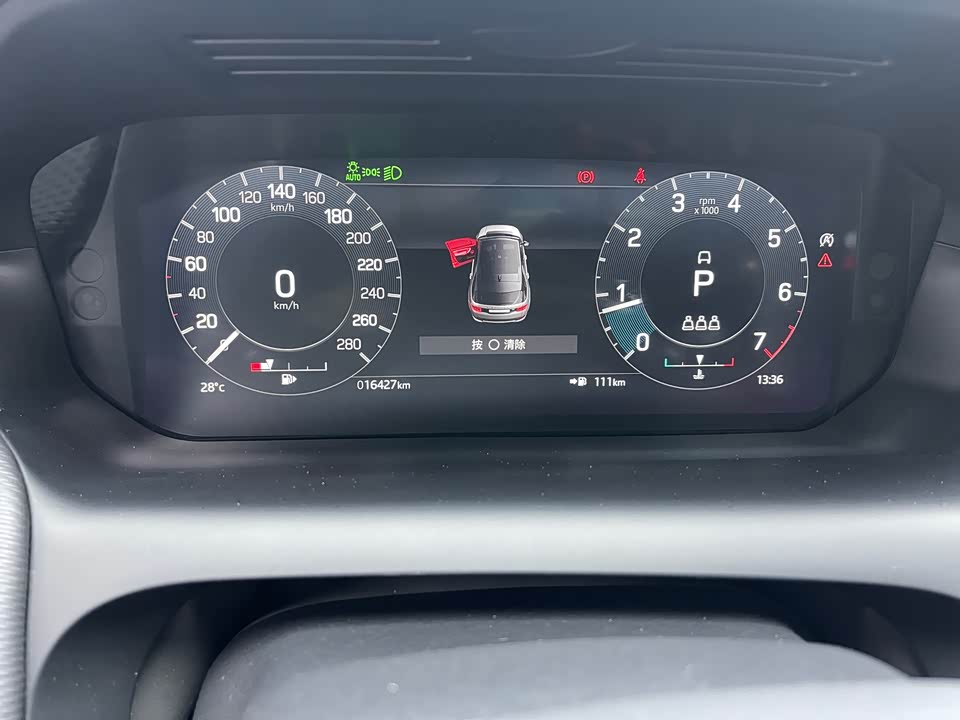 Land Rover Discover sports