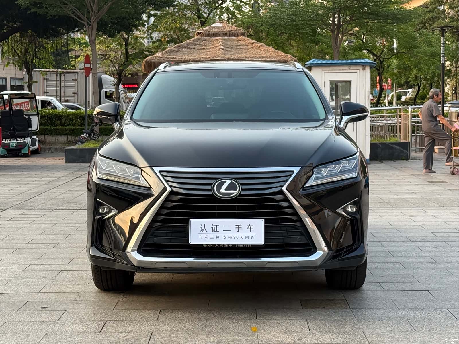 Lexus RX, 2015 2