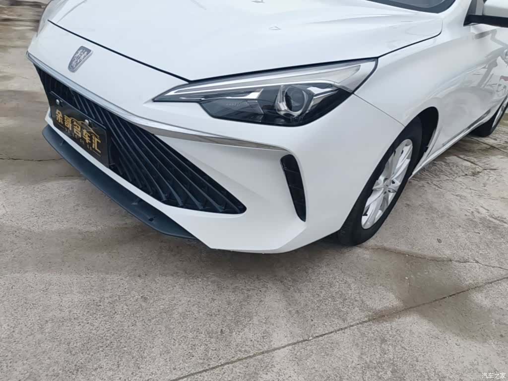 Roewe i5, 2024 24