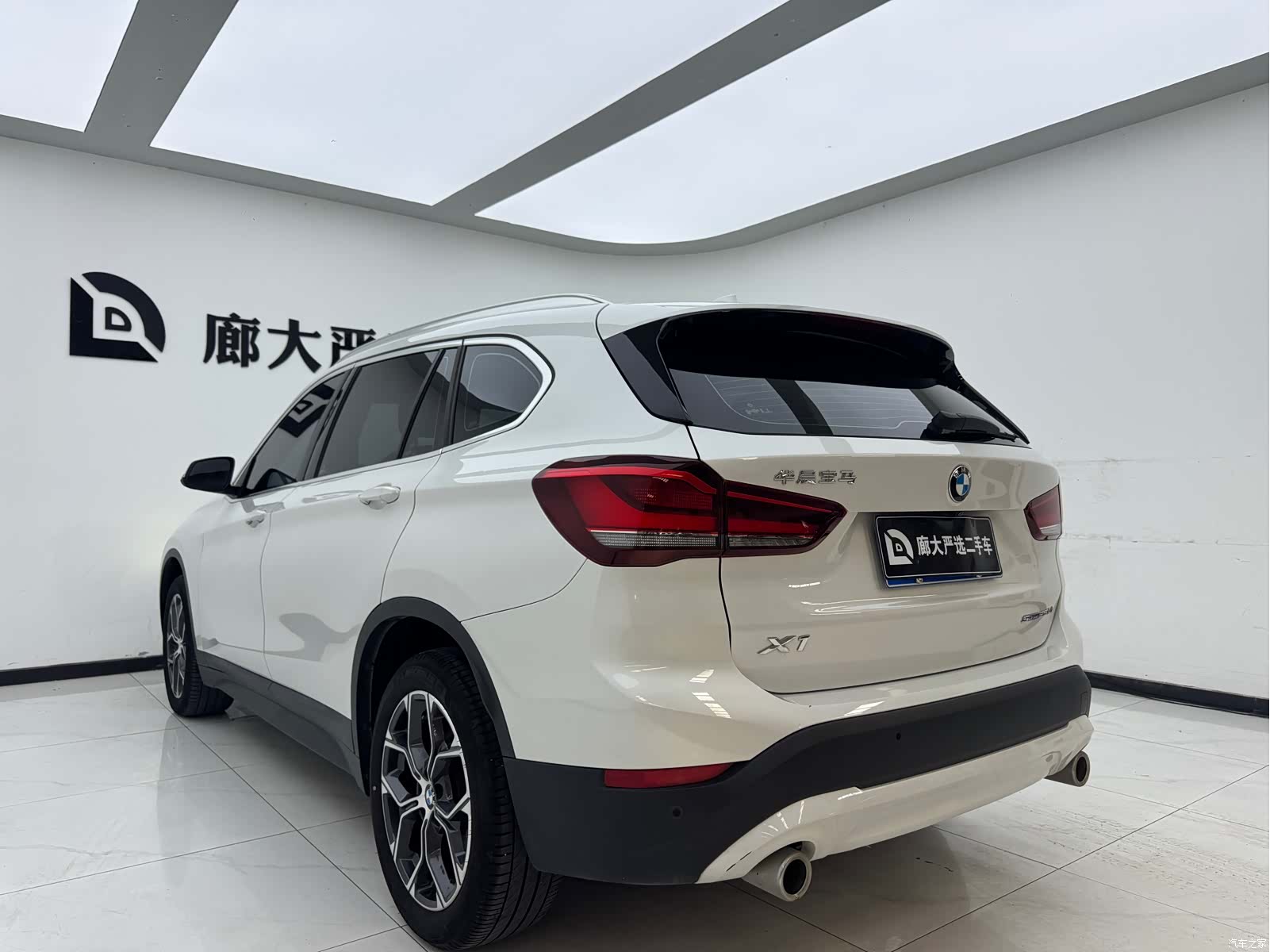 BMW X1, 2023 все фото