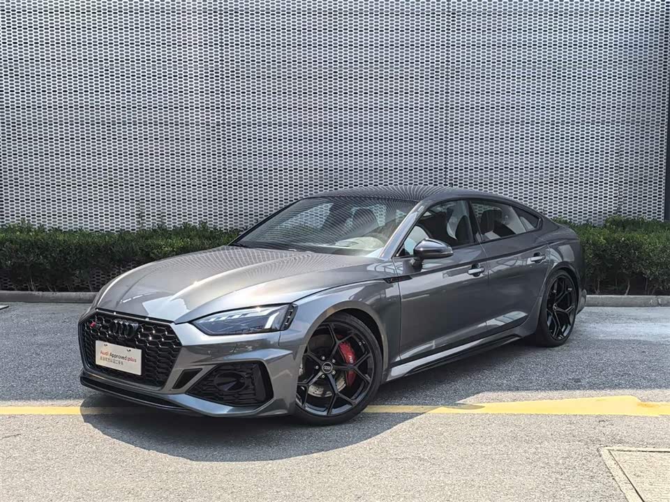 Audi RS 5