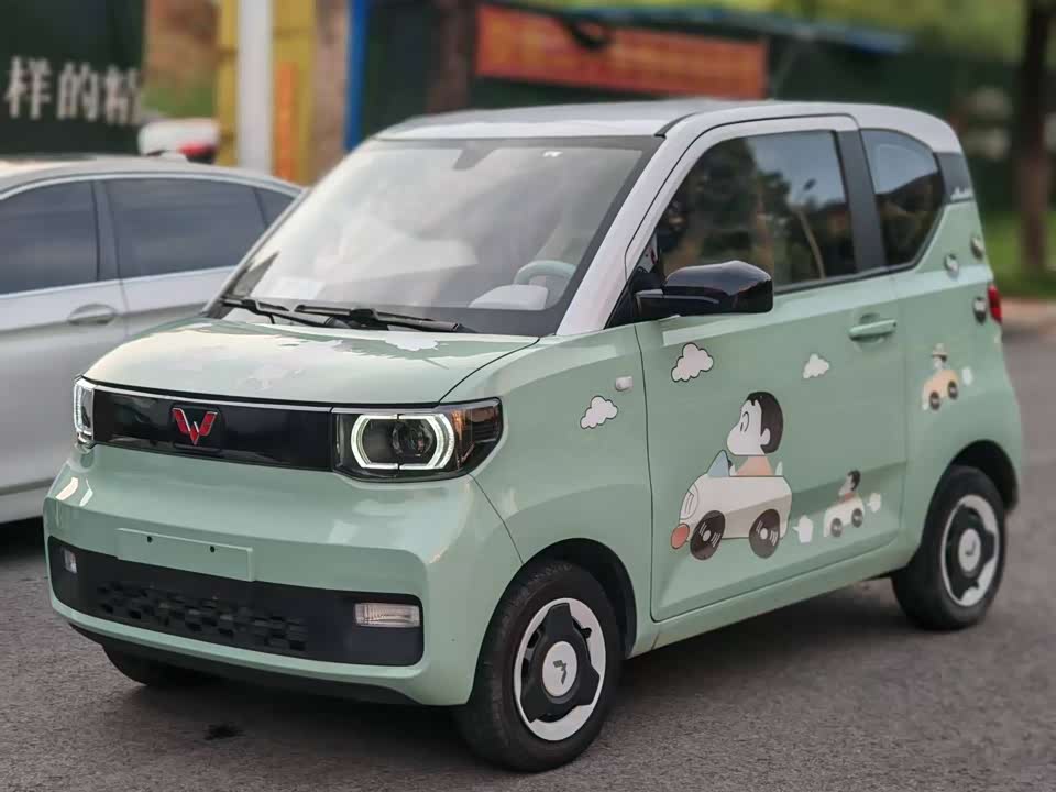 Wuling Hongguang MINIEV