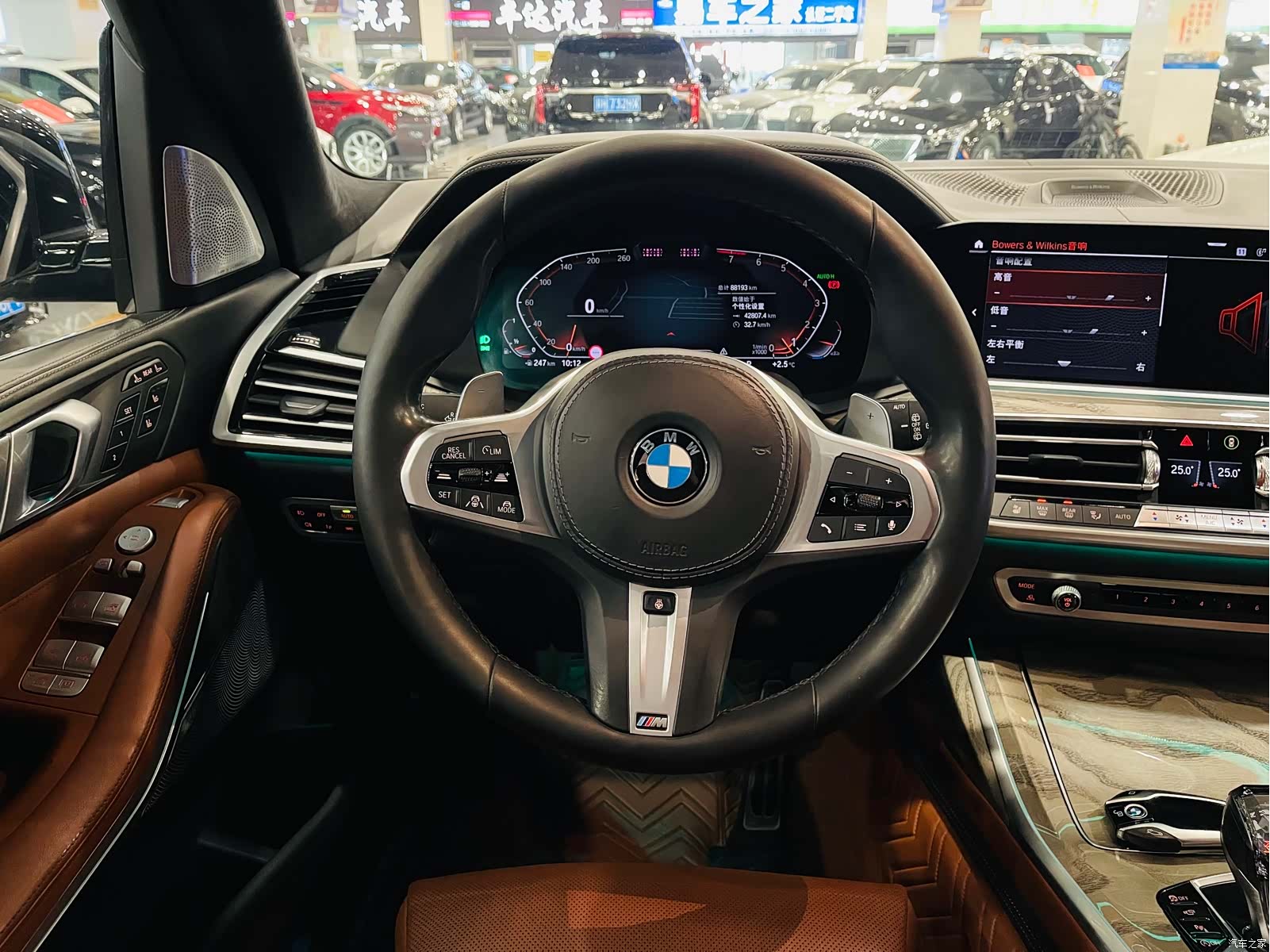 BMW X7, 2020 6