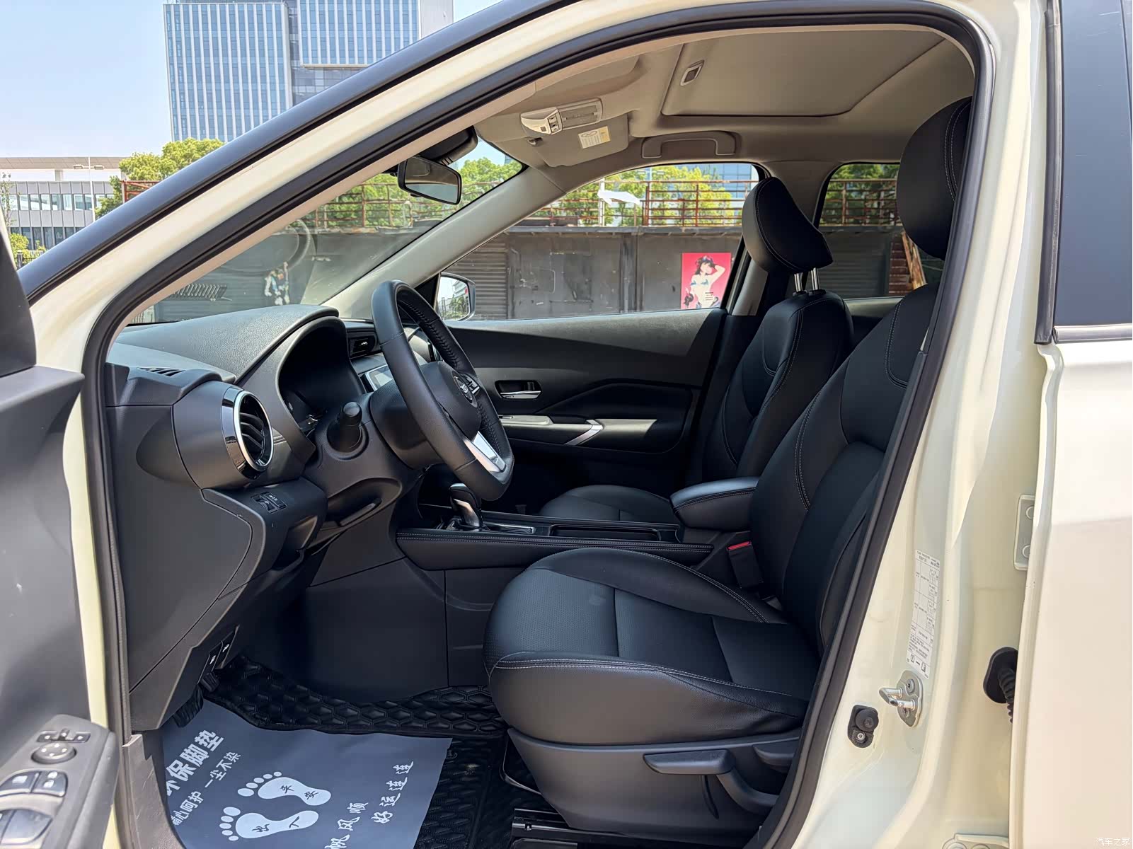 Nissan Kicks, 2022 8