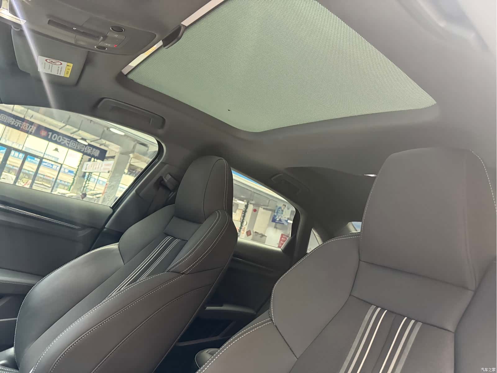 Audi A3, 2023 16