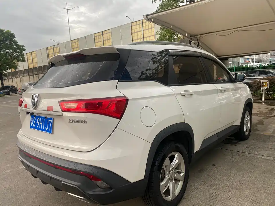 Baoding 530