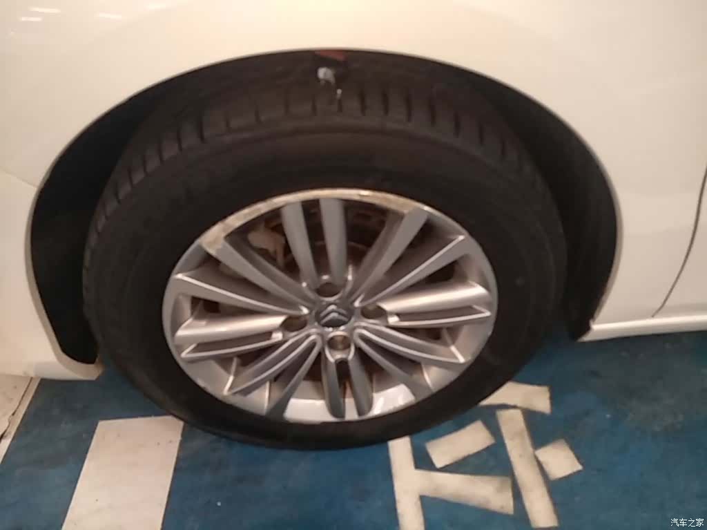 Citroen C4, 2016 25
