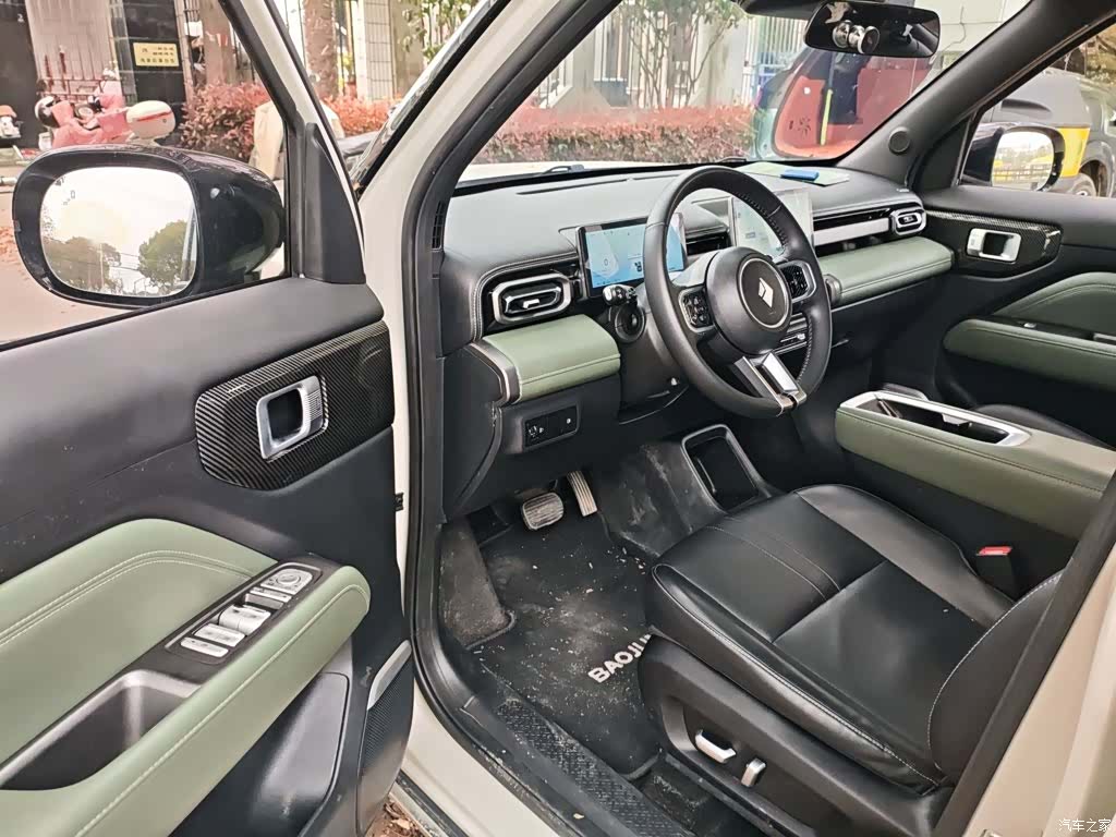 Wuling Yep, 2024 14