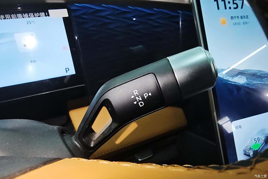 Geely Galaxy L7, 2024 16