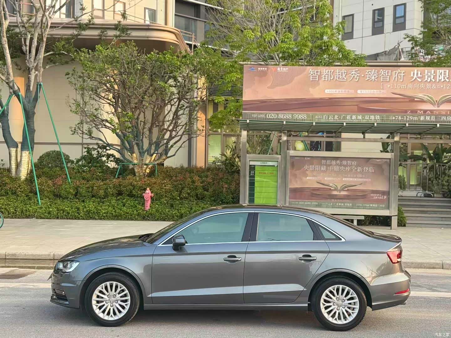 Audi A3, 2016 2
