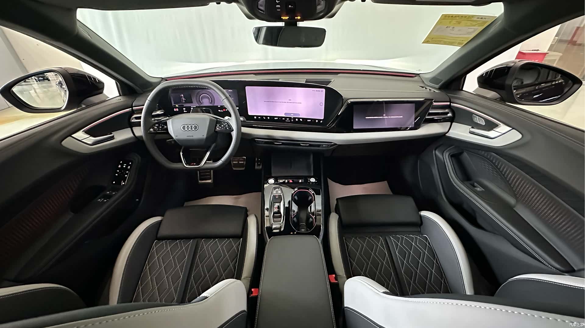 Audi A5, 1900 8