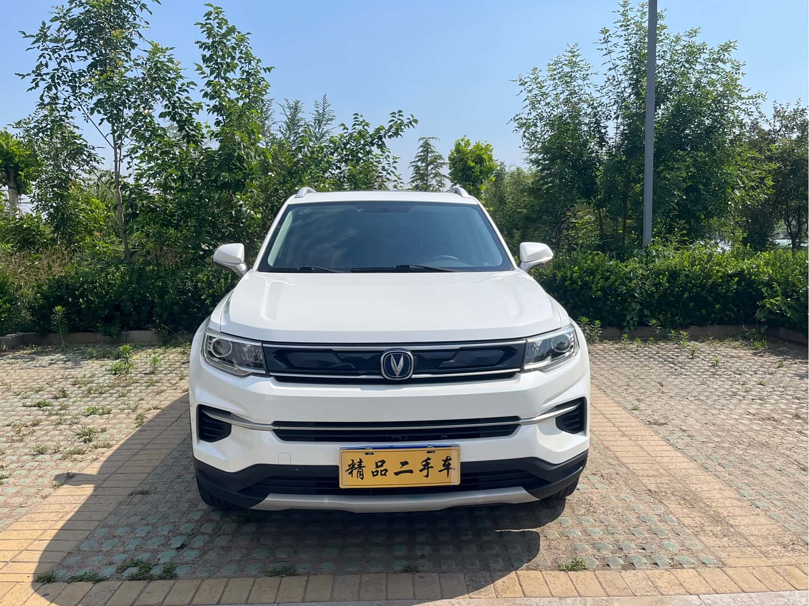 Changan CS35, 2019 1