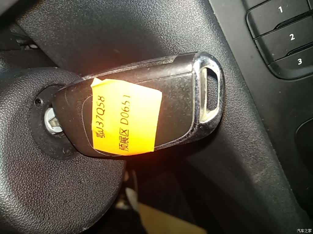 Citroen C4, 2016 17