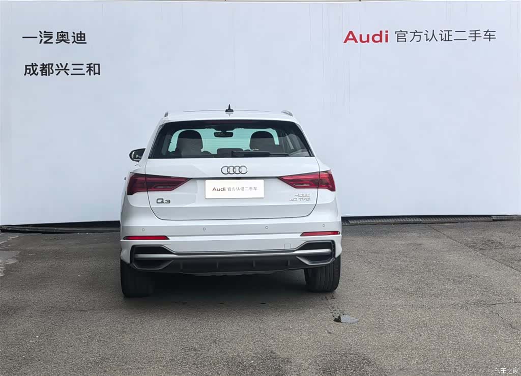 Audi Q3, 2022 все фото