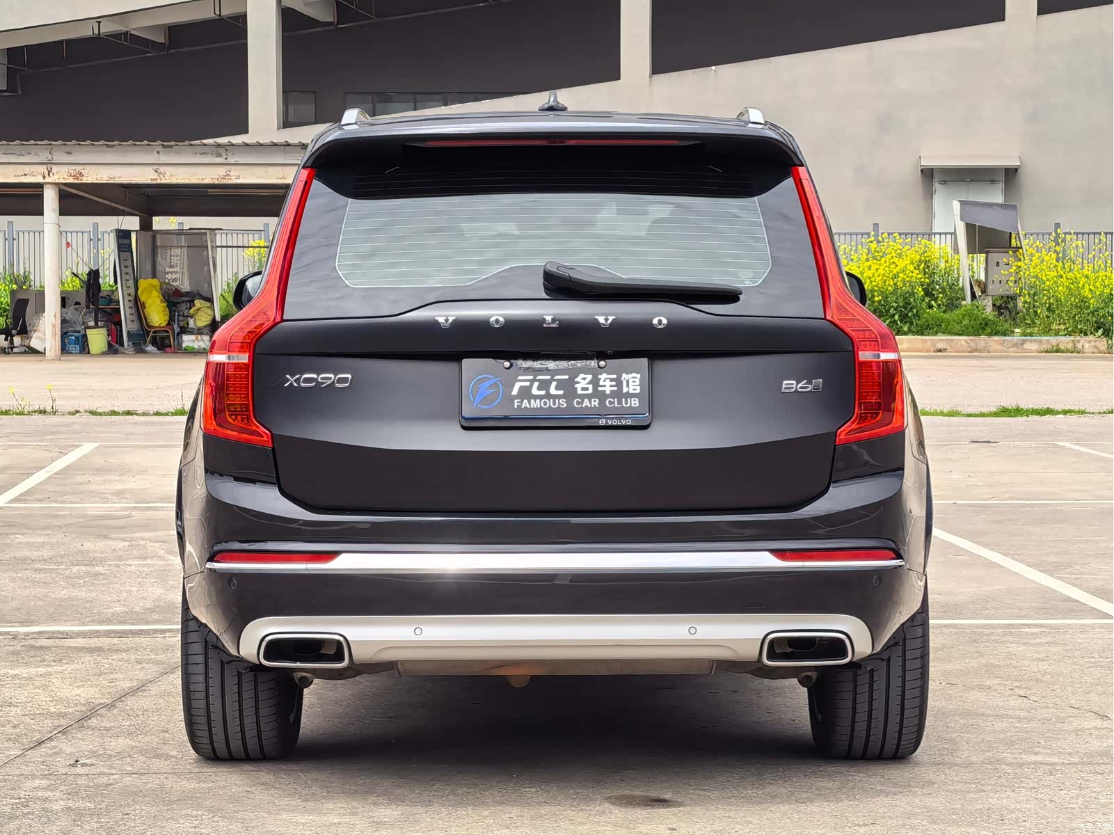 Volvo XC90, 2020 4