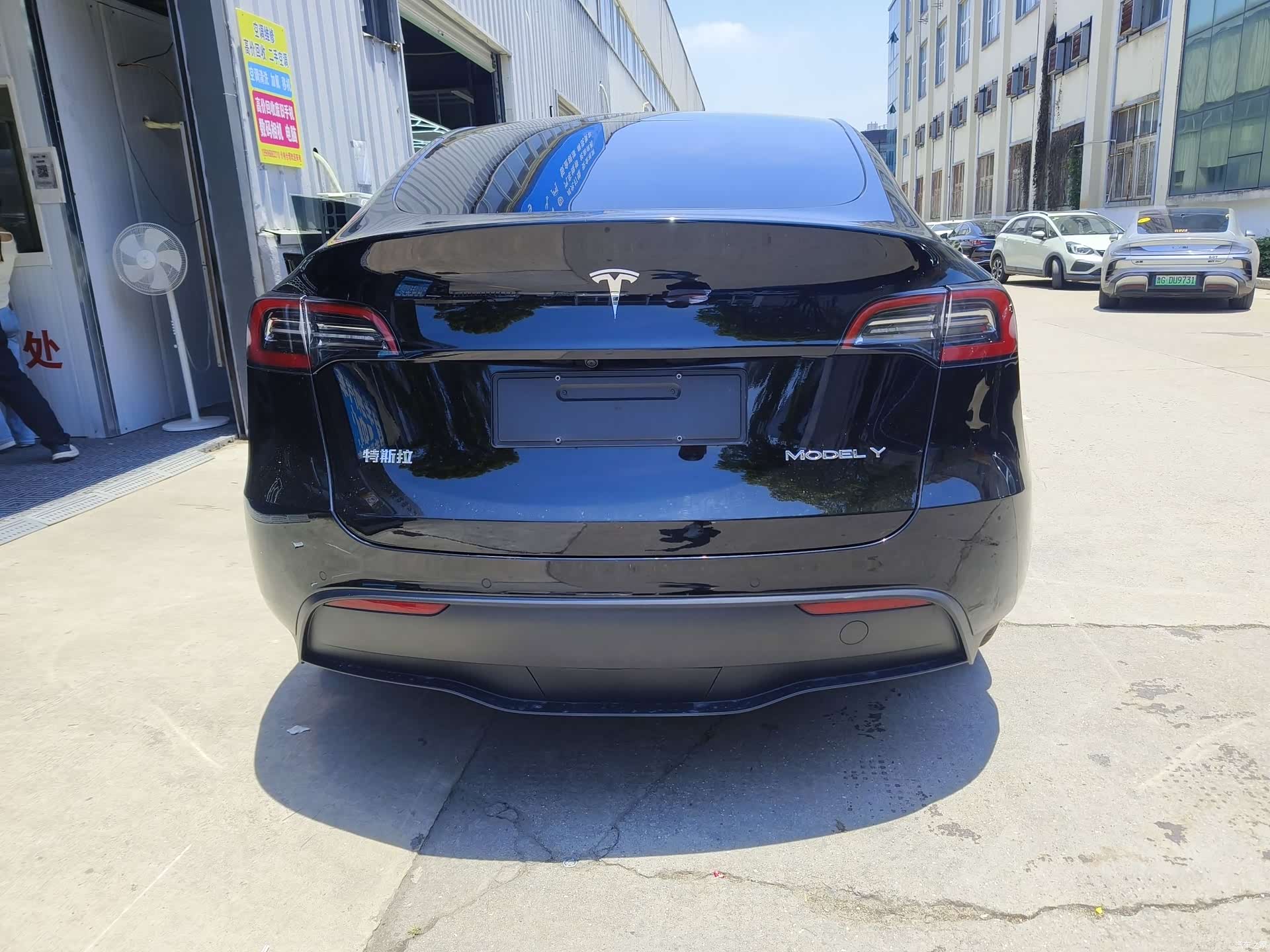 Tesla Model Y, 2023 10