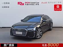 �µ�A6L 2022�� 45 TFSI quattro ��ѡ������