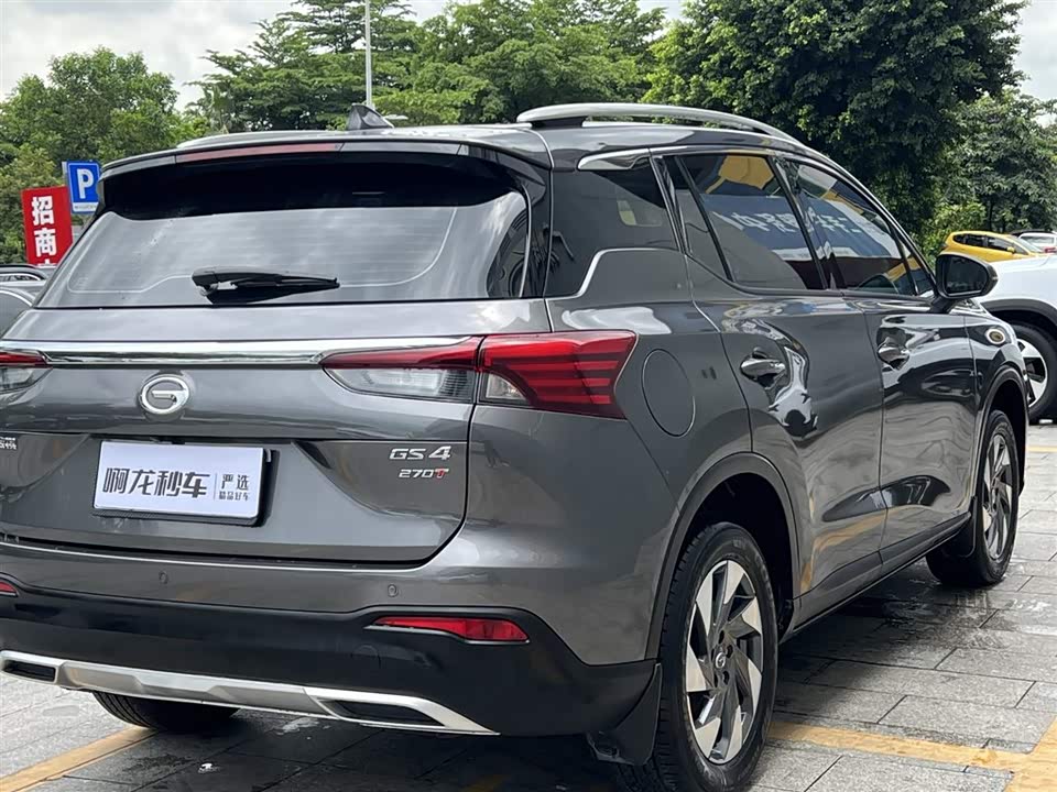 Trumpchi Trumpchi GS4 Trumpchi Trumpchi GS4