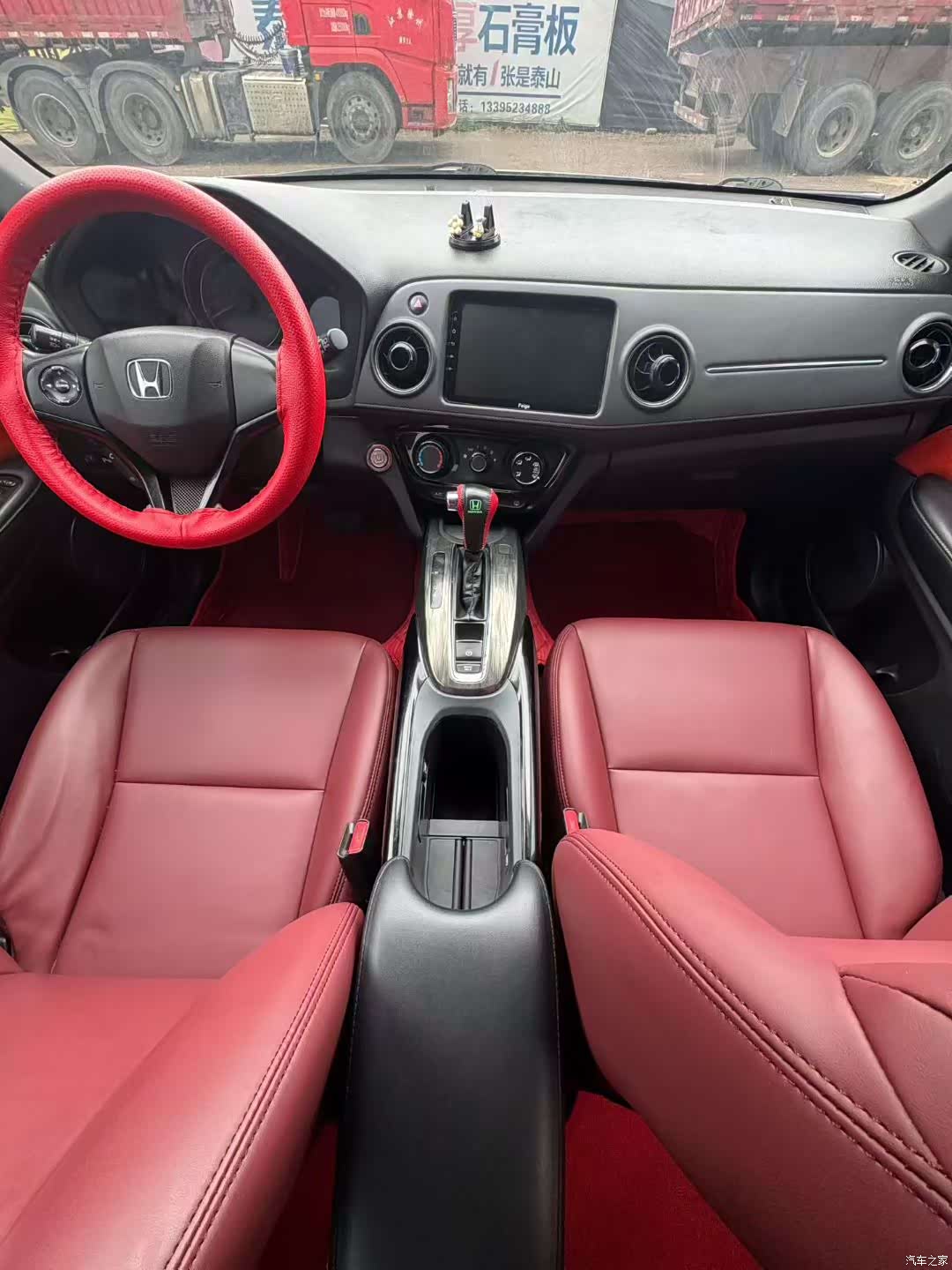 Honda XR-V, 2017 все фото