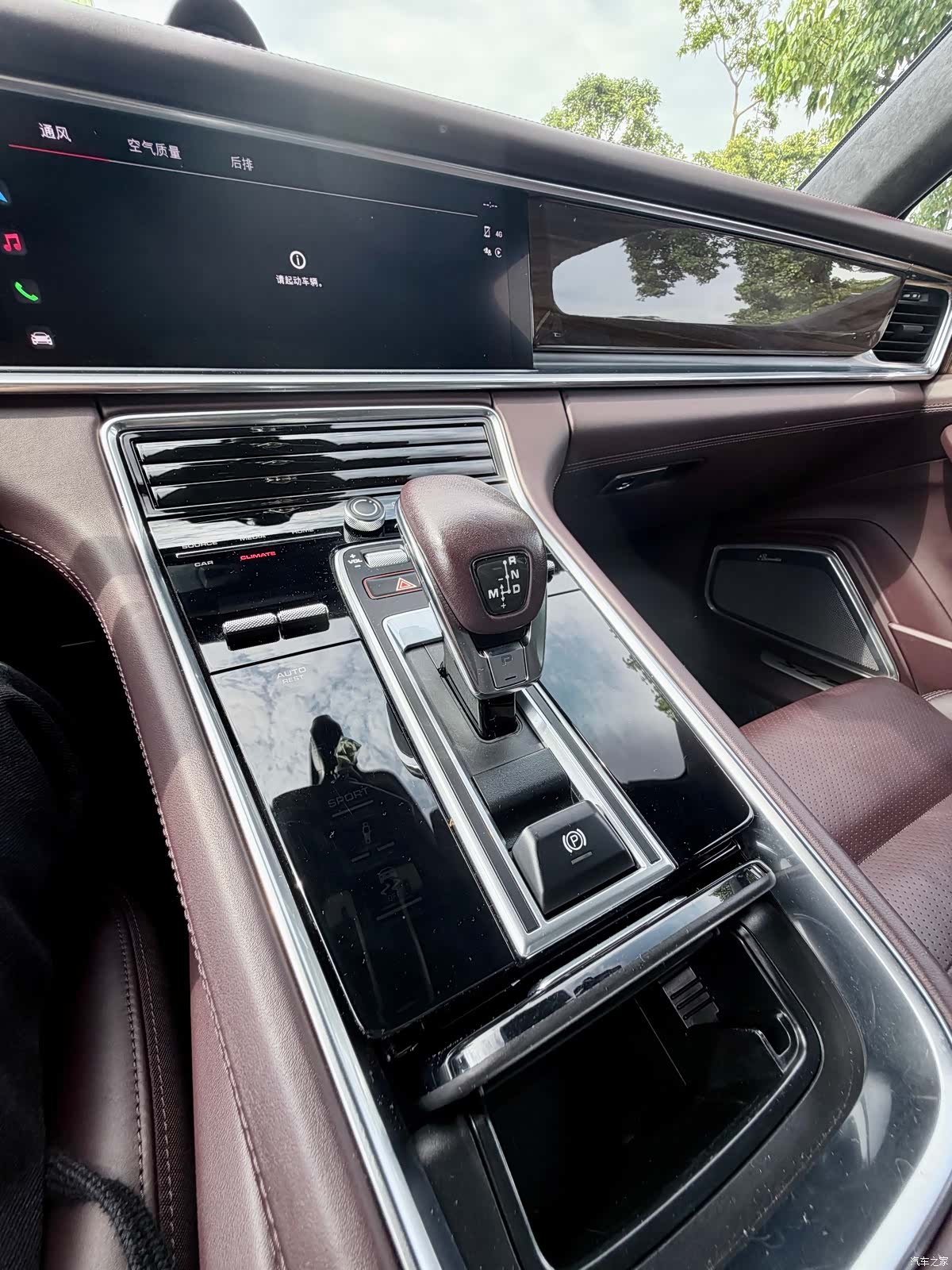 Porsche Panamera, 2021 9